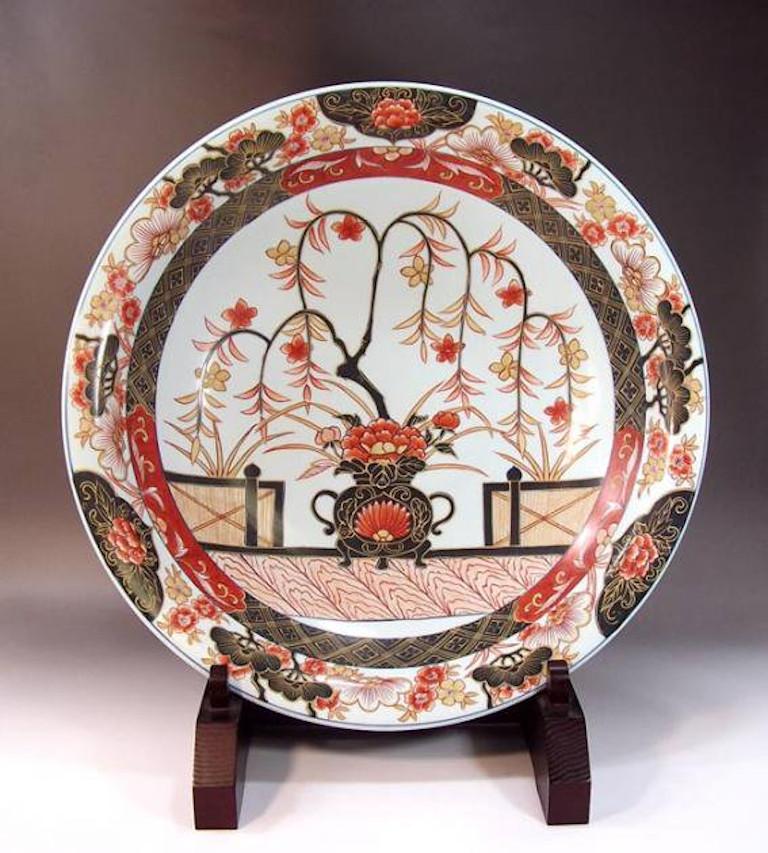 Hand-Painted Japanese Blue Gold Pink Red Porcelain Charger by Contemporary Master Artist For Sale