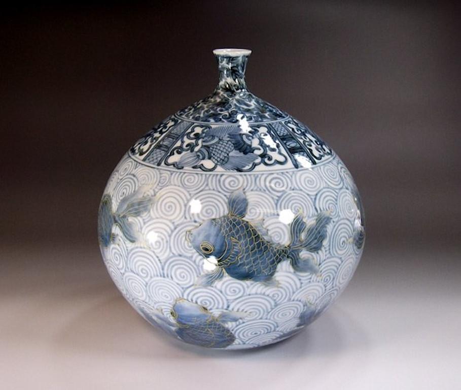 Hand-Painted Japanese Blue Gold Porcelain Vase by Contemporary Master Artist