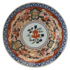 Japanisches Porzellanteller aus blauem, goldenem und rotem Porzellan von Celebrated Kiln