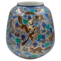 Japanese Blue Green Brown Gold Porcelain Vase by Master Artist