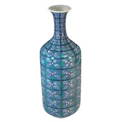Japanische blau-grüne handbemalte Porzellanvase von zeitgenössischem Meisterkünstler, 2