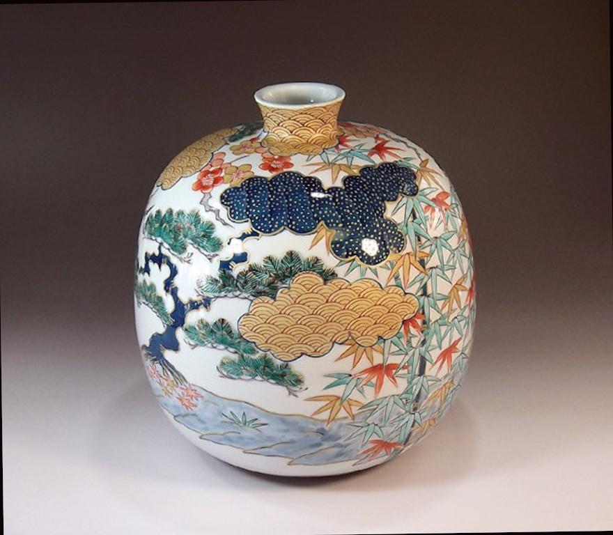Hand-Painted Japanese Blue, Green, Red and Gold Porcelain Vase by Contemporary Master Artist For Sale