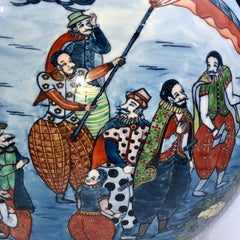 Japanese Blue Green Red Porcelain Vase by Master Artist, 3