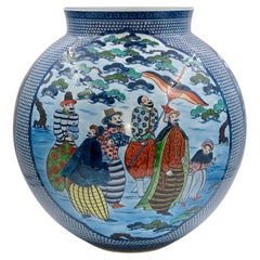Japanese Blue Green Red Porcelain Vase by Master Artist, 3