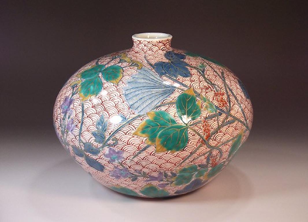 Hand-Painted Japanese Contemporary Blue Green Yellow Porcelain Vase by Master Artist, 2 For Sale