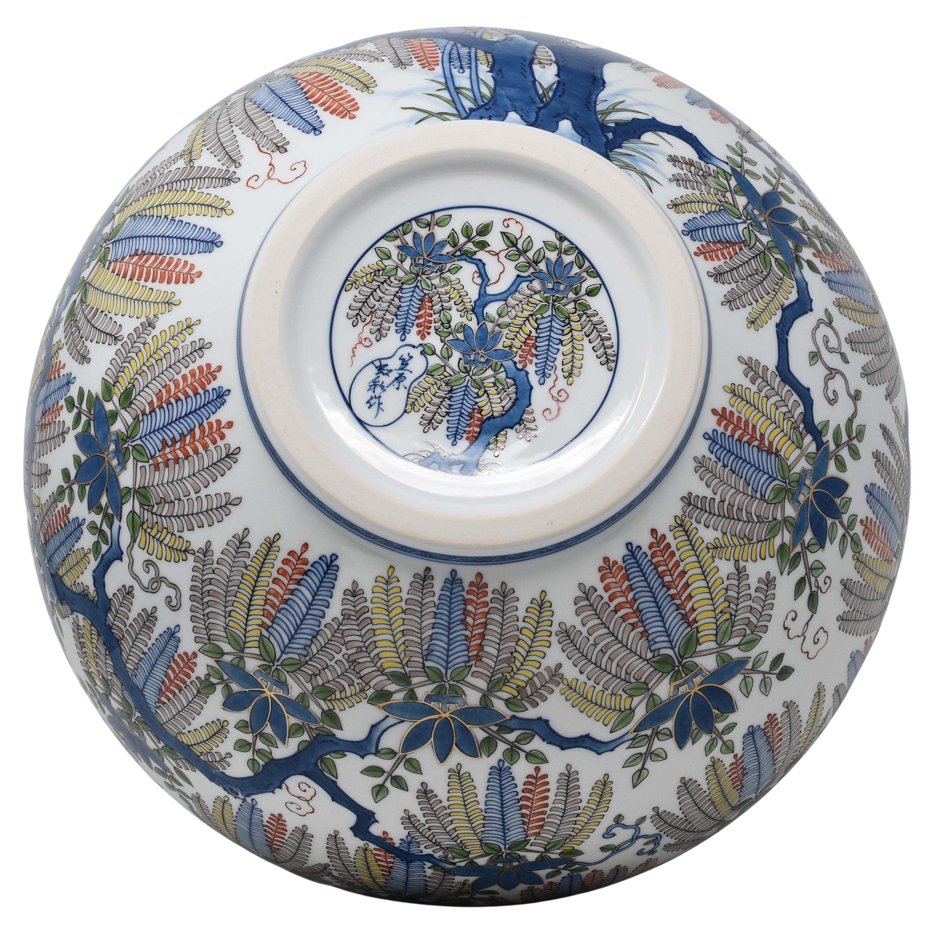 Jarrón Japonés de Porcelana Azul Verde Amarilla del Maestro Artista, 2 Siglo XXI y contemporáneo en venta