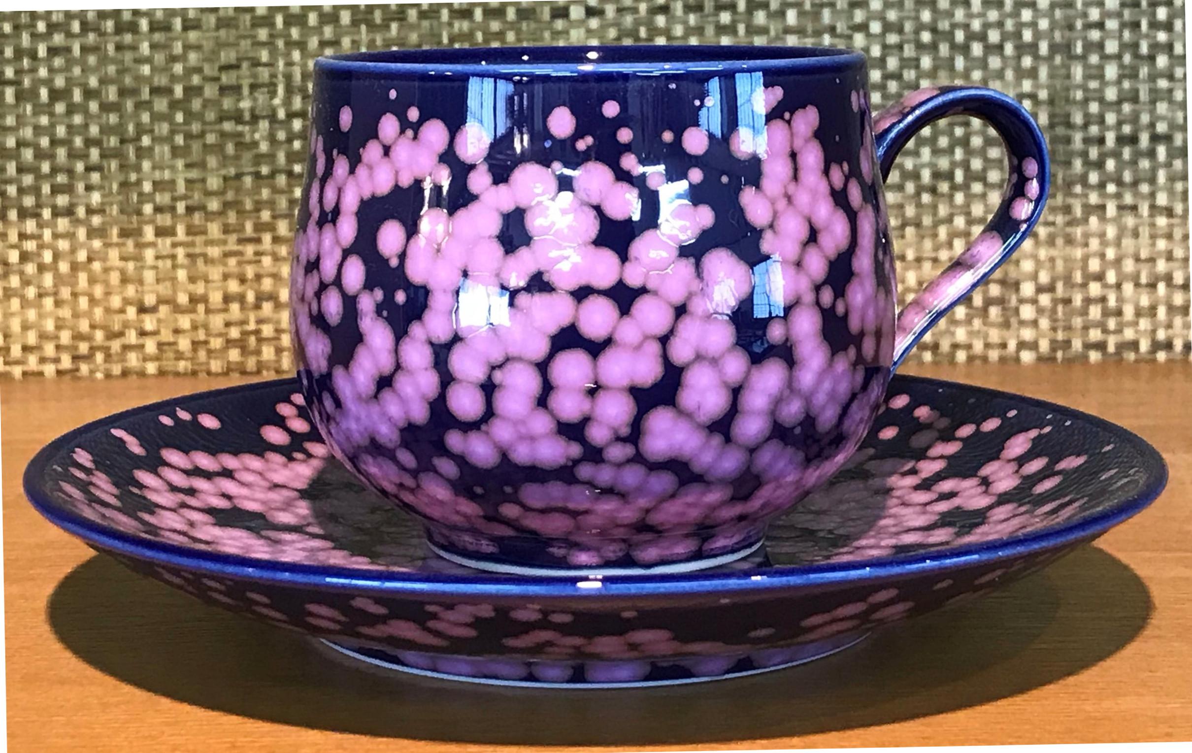 Japanese Blue Hand-Glazed Porcelain Cup and Saucer by Master Artist For Sale 1