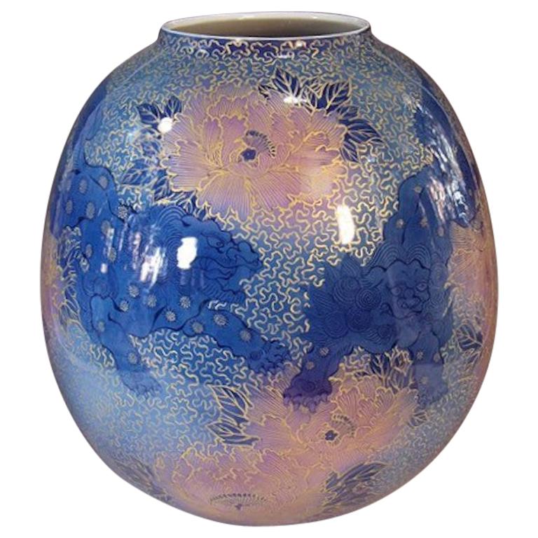Japanese Blue Pink Gold Porcelain Vase by Contemporary Japanese Master Artist