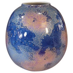 Japanische japanische Porzellanvase in Blau, Rosa und Gold von zeitgenössischem japanischen Künstlermeister