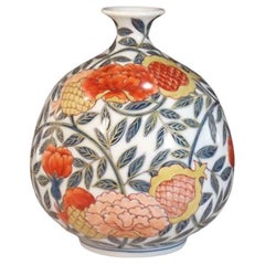 Japanese Blue Pink Gold Porcelain Vase by Contemporary Master Artist, 2