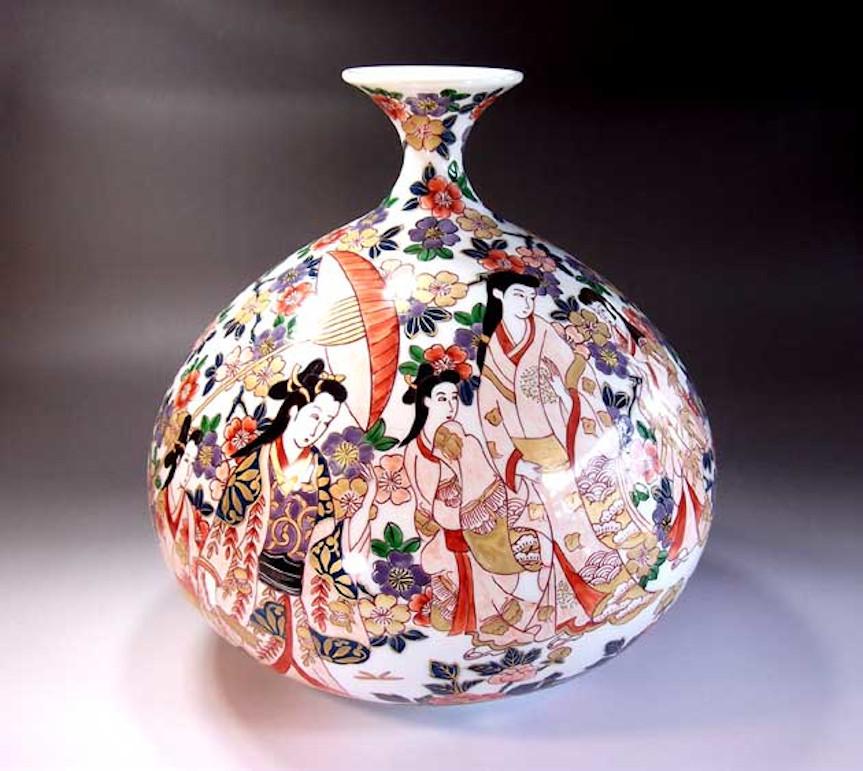 Japanese Blue Pink Gold Porcelain Vase by Contemporary Master Artist 1