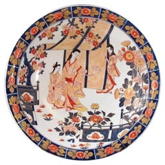 Japanese Blue Pink Porcelain Charger by Contemporary Master Artist