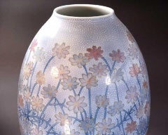 Japanese Blue Pink White Porcelain Vase by Master Artist, 2