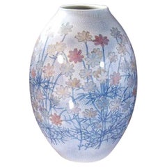 Japanese Blue Pink White Porcelain Vase by Master Artist, 2