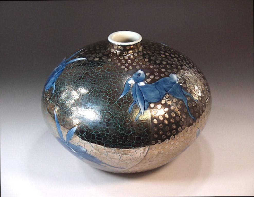 Japanese Blue Platinum Porcelain Vase by Contemporary Master Artist For Sale 1