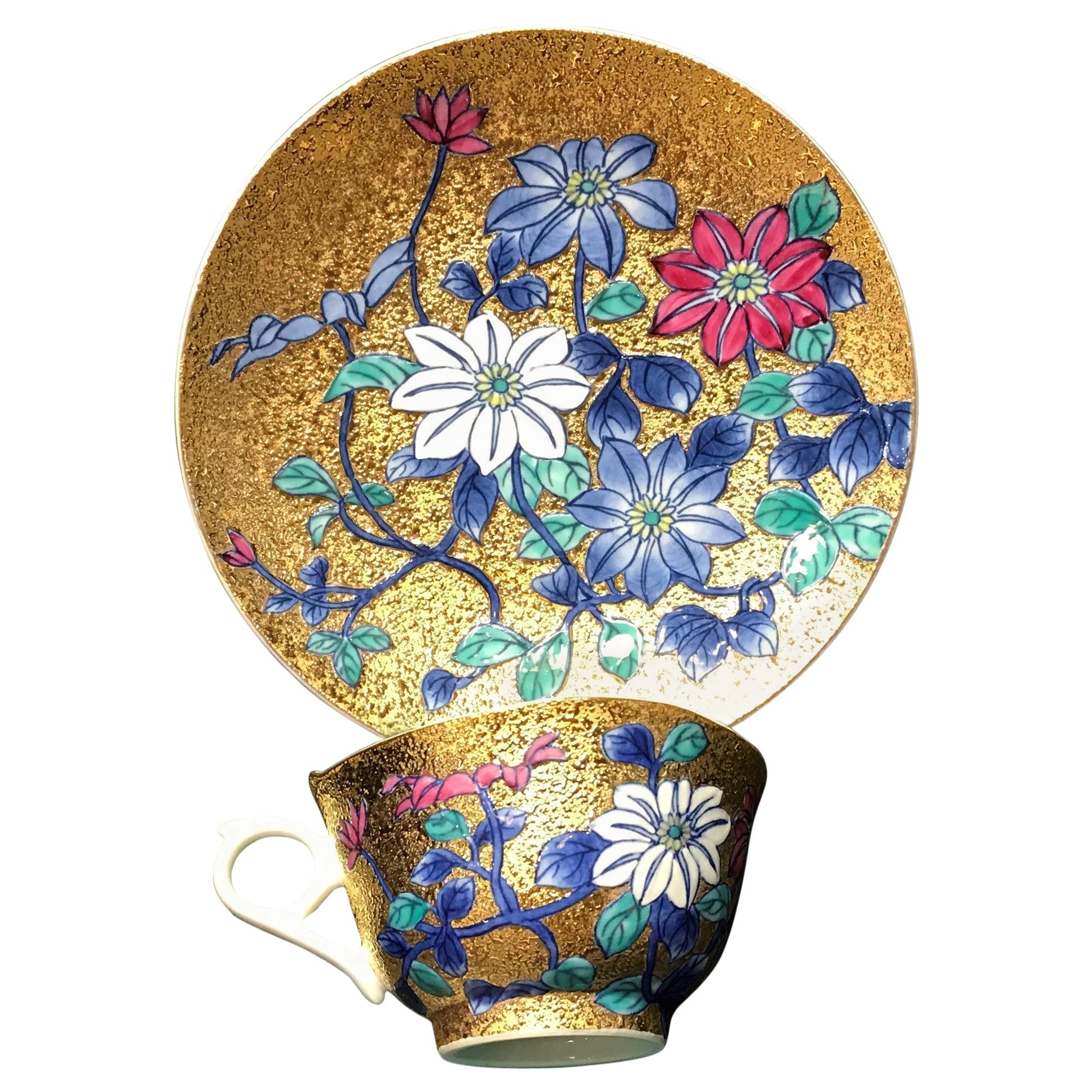Japanischer Porzellanbecher und Untertasse aus Gold, Blau und Rot von zeitgenössischem Meisterkünstler, 2