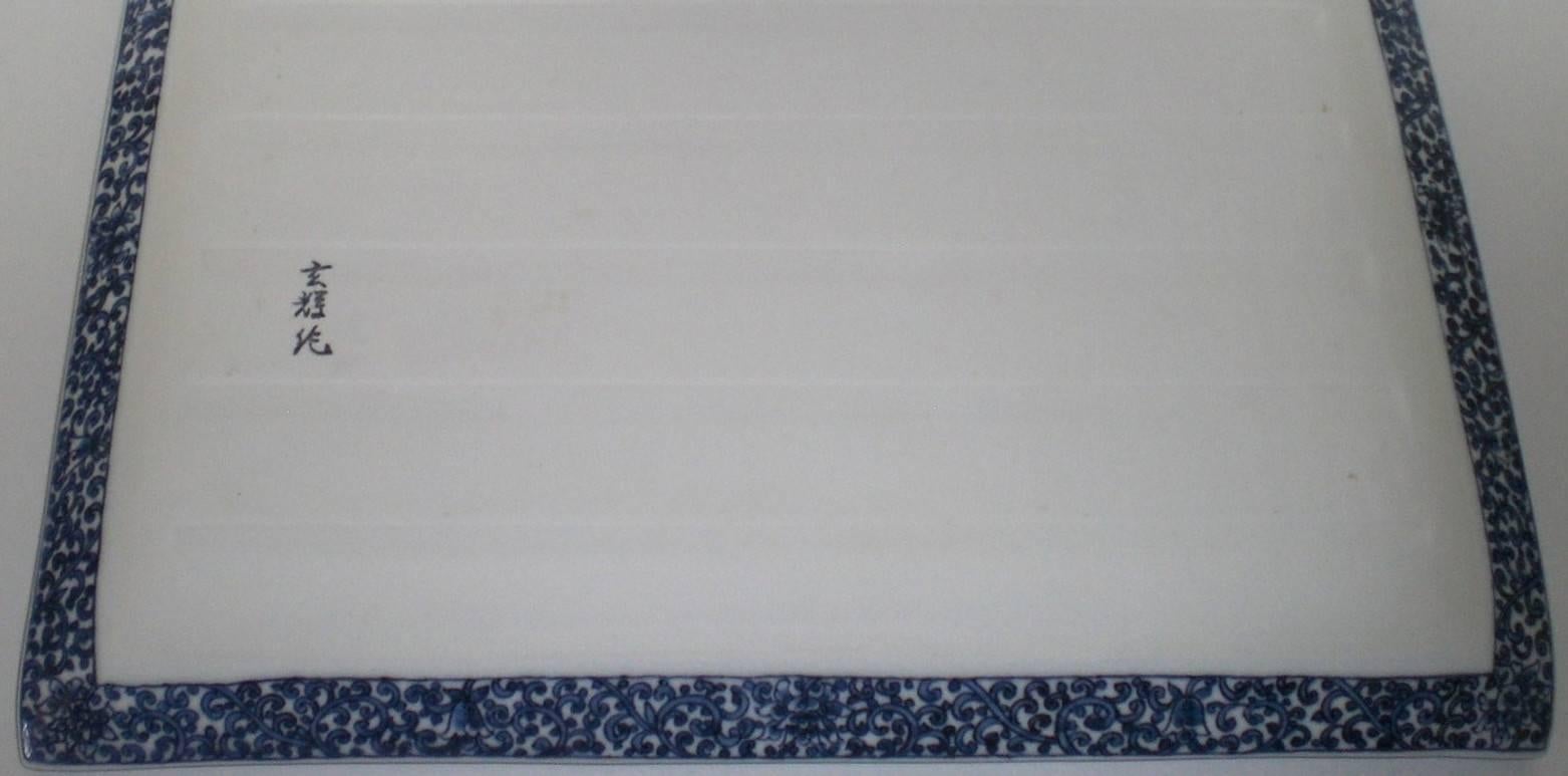 Japanisches blau-rotes Porzellanteller von Meisterkünstlermeister, 4 (21. Jahrhundert und zeitgenössisch) im Angebot