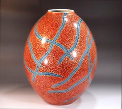 Japanese Red Gold and Blue Porcelain Vase by Contemporary Master Artist