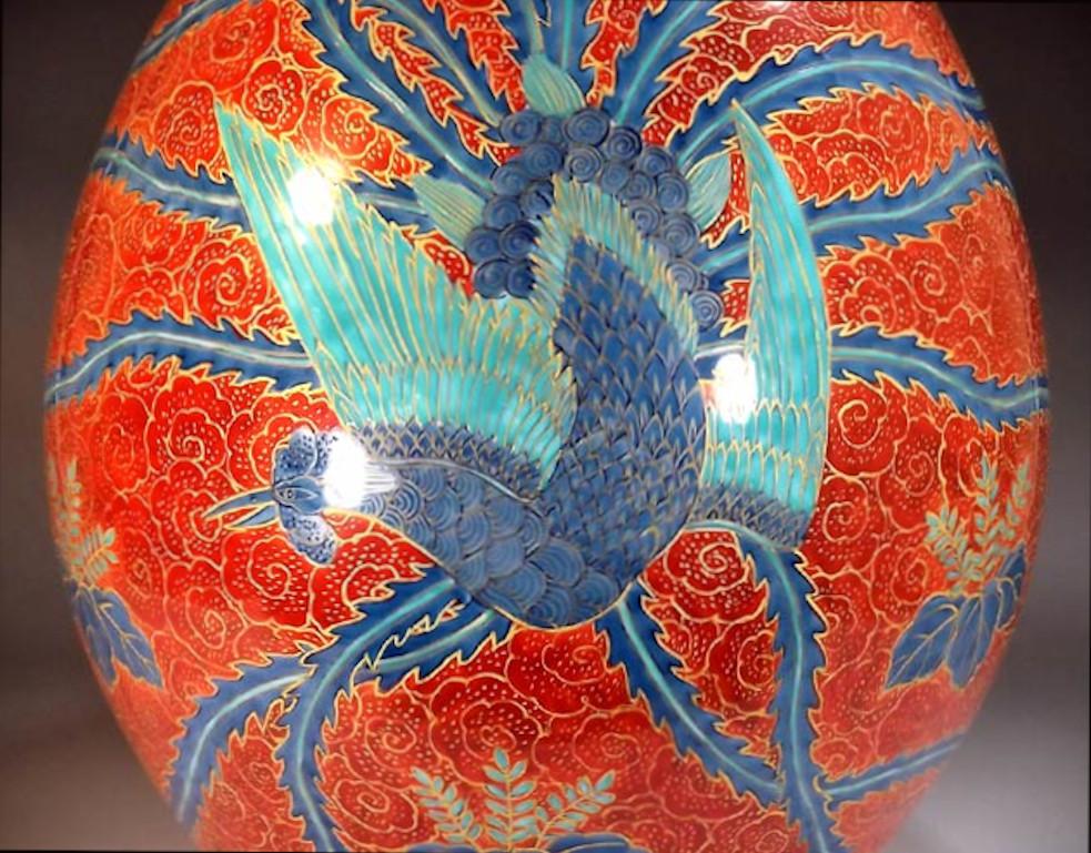 Hand-Painted Japanese Red Gold and Blue Porcelain Vase by Contemporary Master Artist For Sale