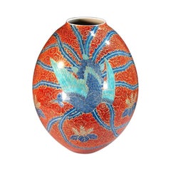 Japanese Red Gold and Blue Porcelain Vase by Contemporary Master Artist