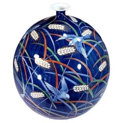 Japanese Blue Red White Porcelain Vase by Master Artist, 3