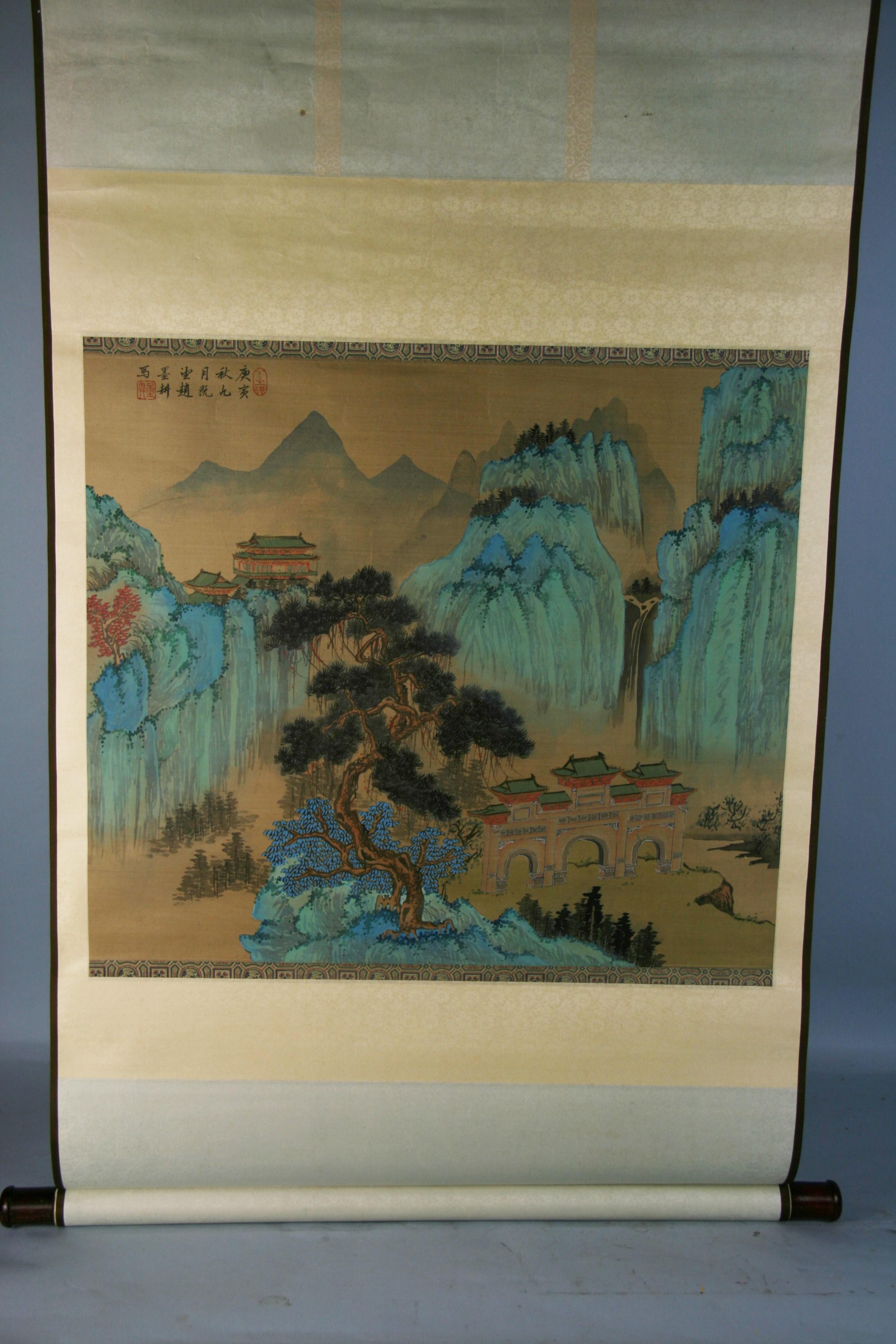 Japanese Blue Waterfall Scroll Landscape 9