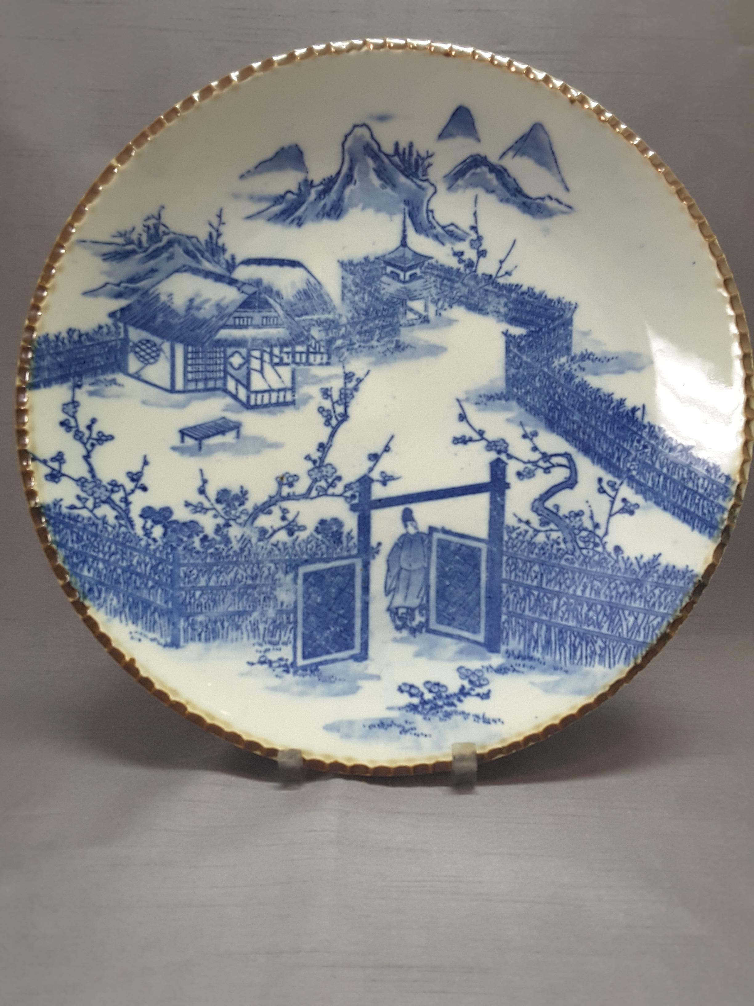 Meiji Japanese Blue & White Charger, Compound/Home Scene, 19th-Early 20th Century 