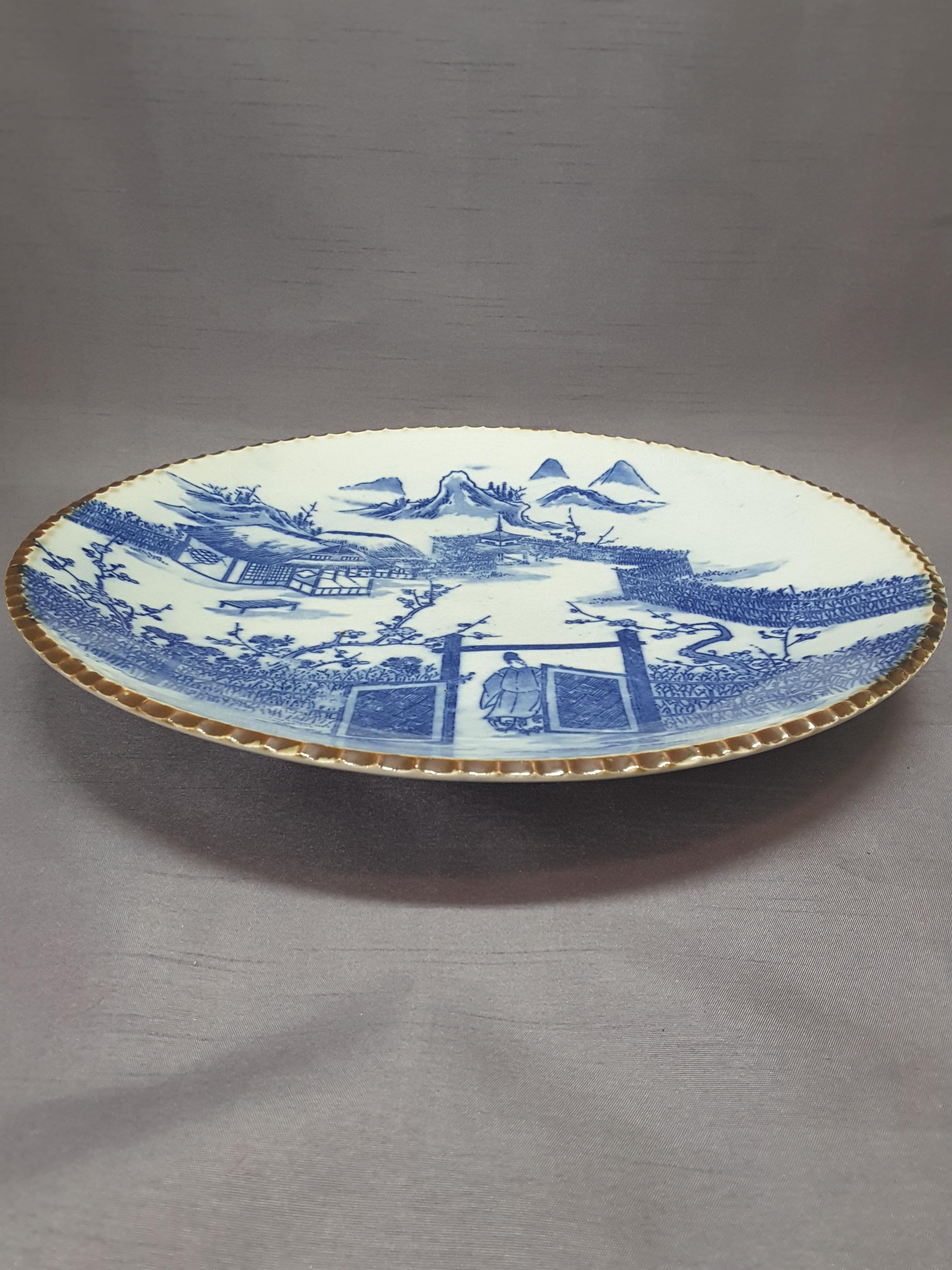 Japanese Blue & White Charger, Compound/Home Scene, 19th-Early 20th Century  1