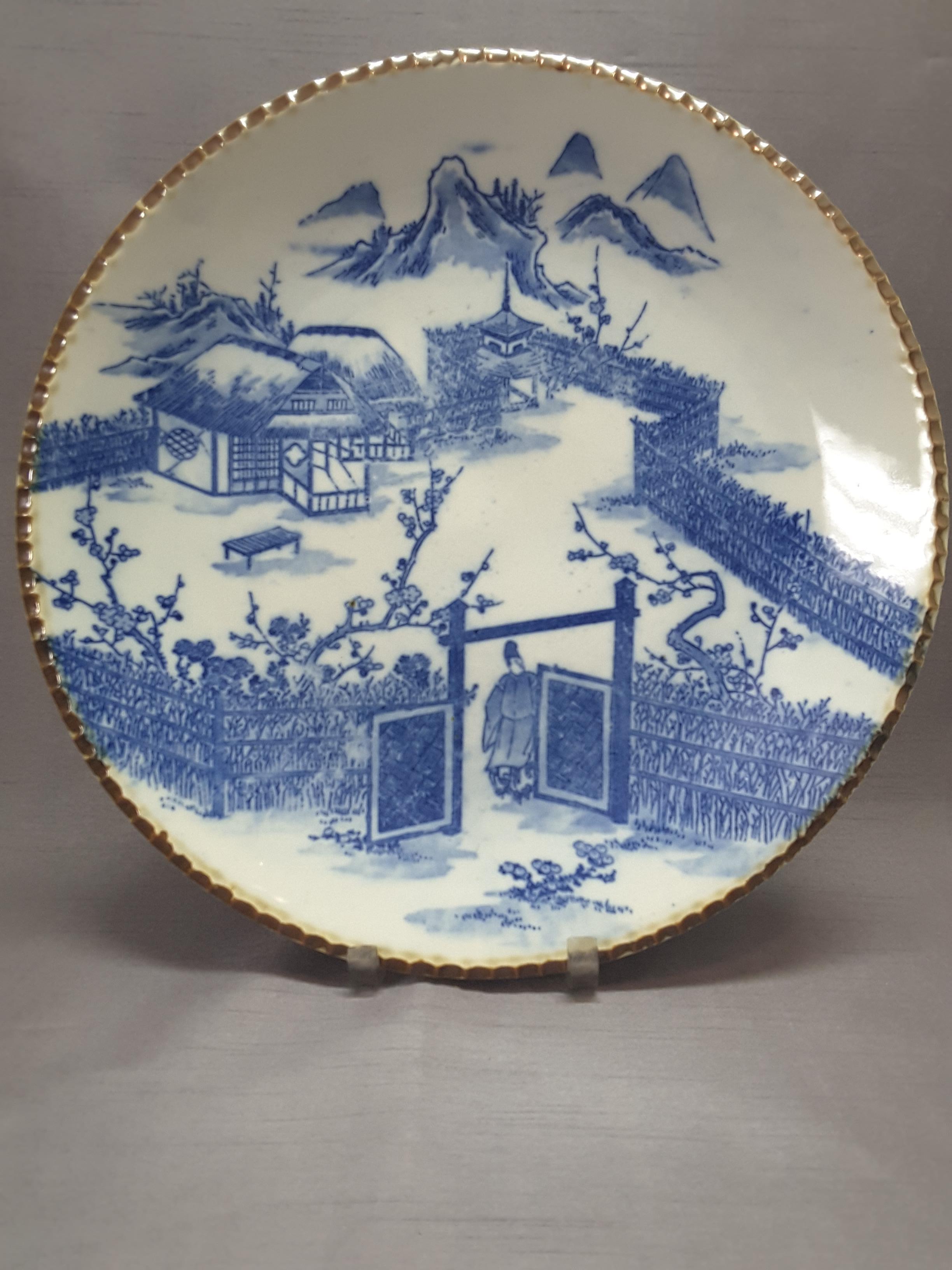Japanese Blue & White Charger, Compound/Home Scene, 19th-Early 20th Century  2