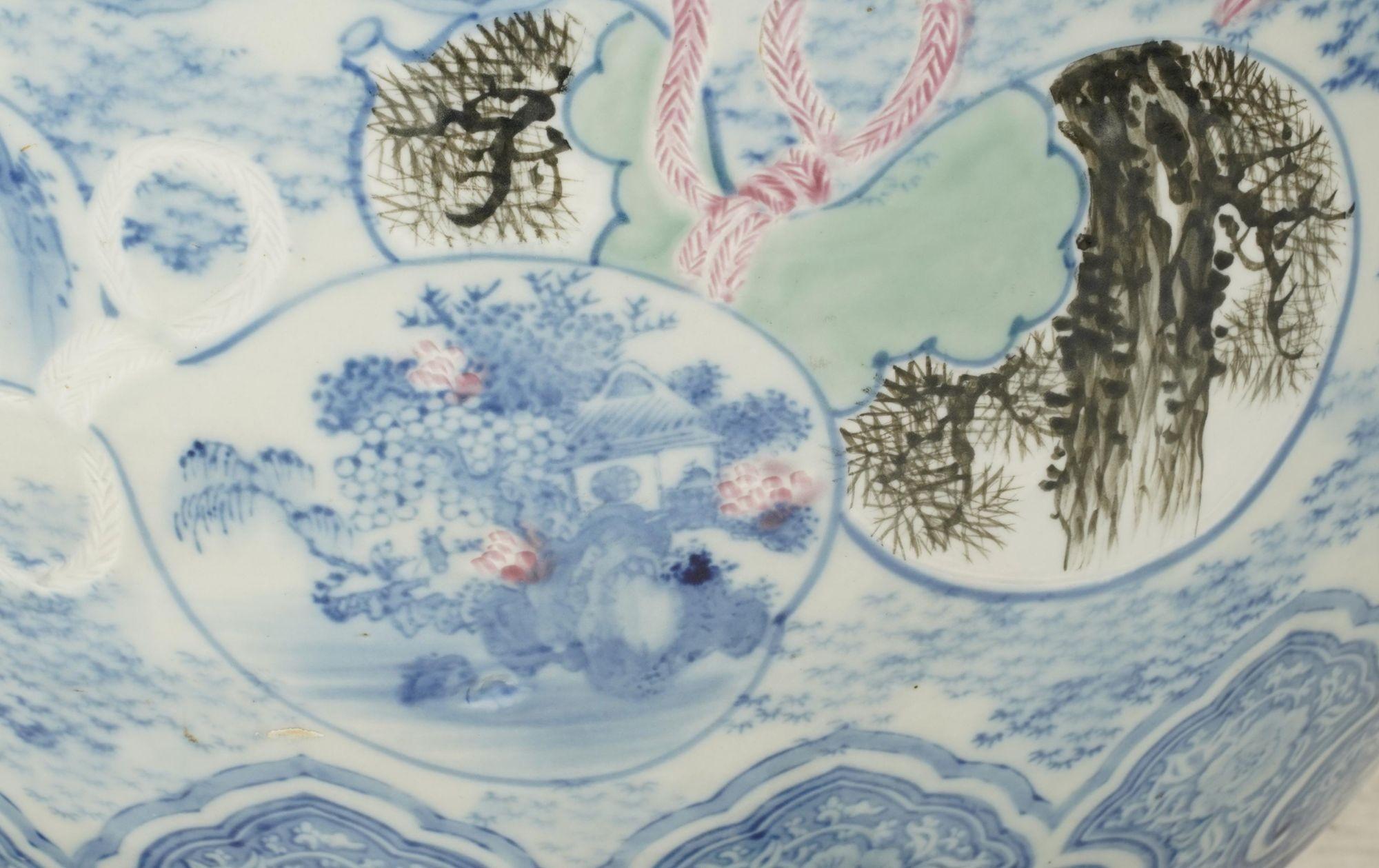 Japanese Blue & White Porcelain Hibachi / Fish Bowl Planter–Early 20th Century For Sale 2