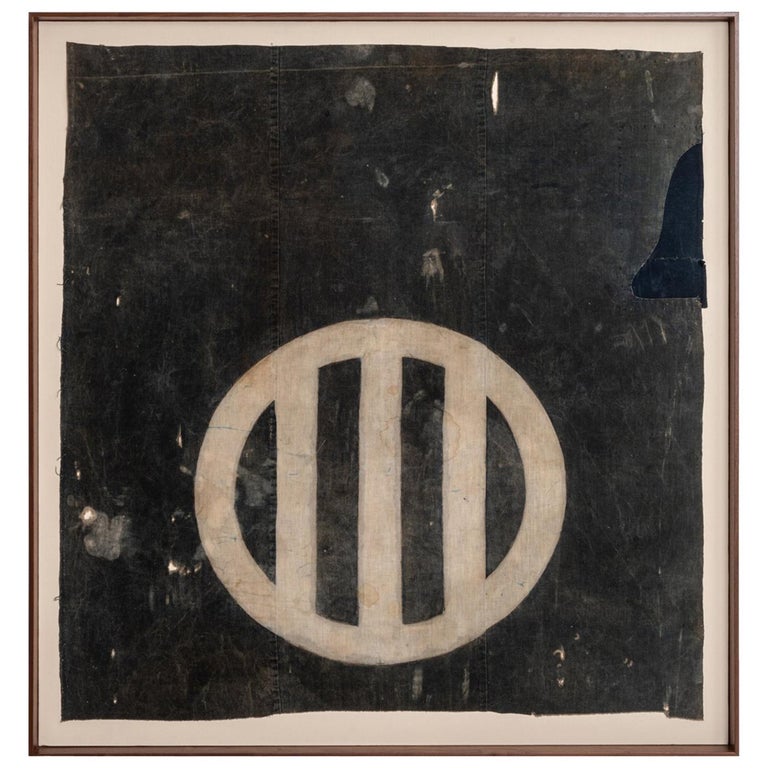 Japanese boro textile, ca. 1890, offered by Obsolete