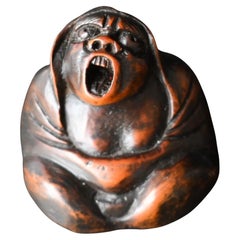 Japanese Boxwood Netsuke – Monk In Ecstasy, Edo Period