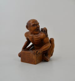 Japanese Boxwood Okimono of a ‘Rat Catcher’, Meiji Period
