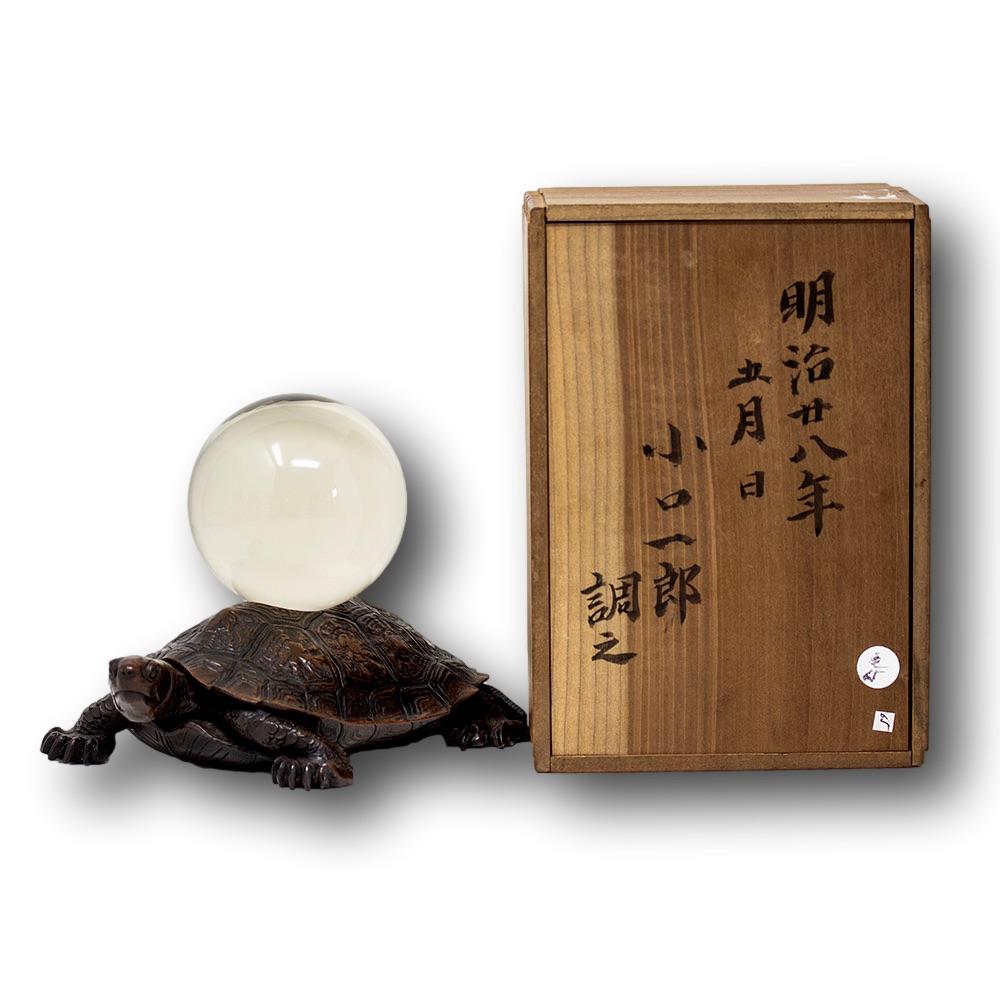 Japanese Boxwood Tortoise Okimono Matsuyama 11