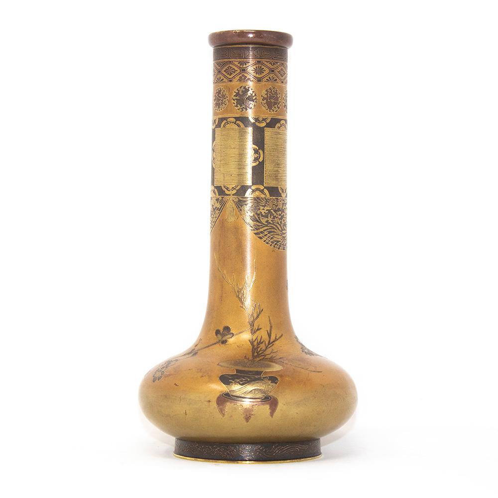 Japanese Bronze Bottle Vase Takeuchi Sei In Good Condition In Newark, England