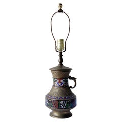 Retro Japanese Brass and Enamel Champleve Table Lamp