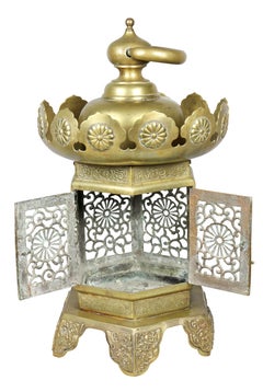 Japanese Brass Hanging Lantern