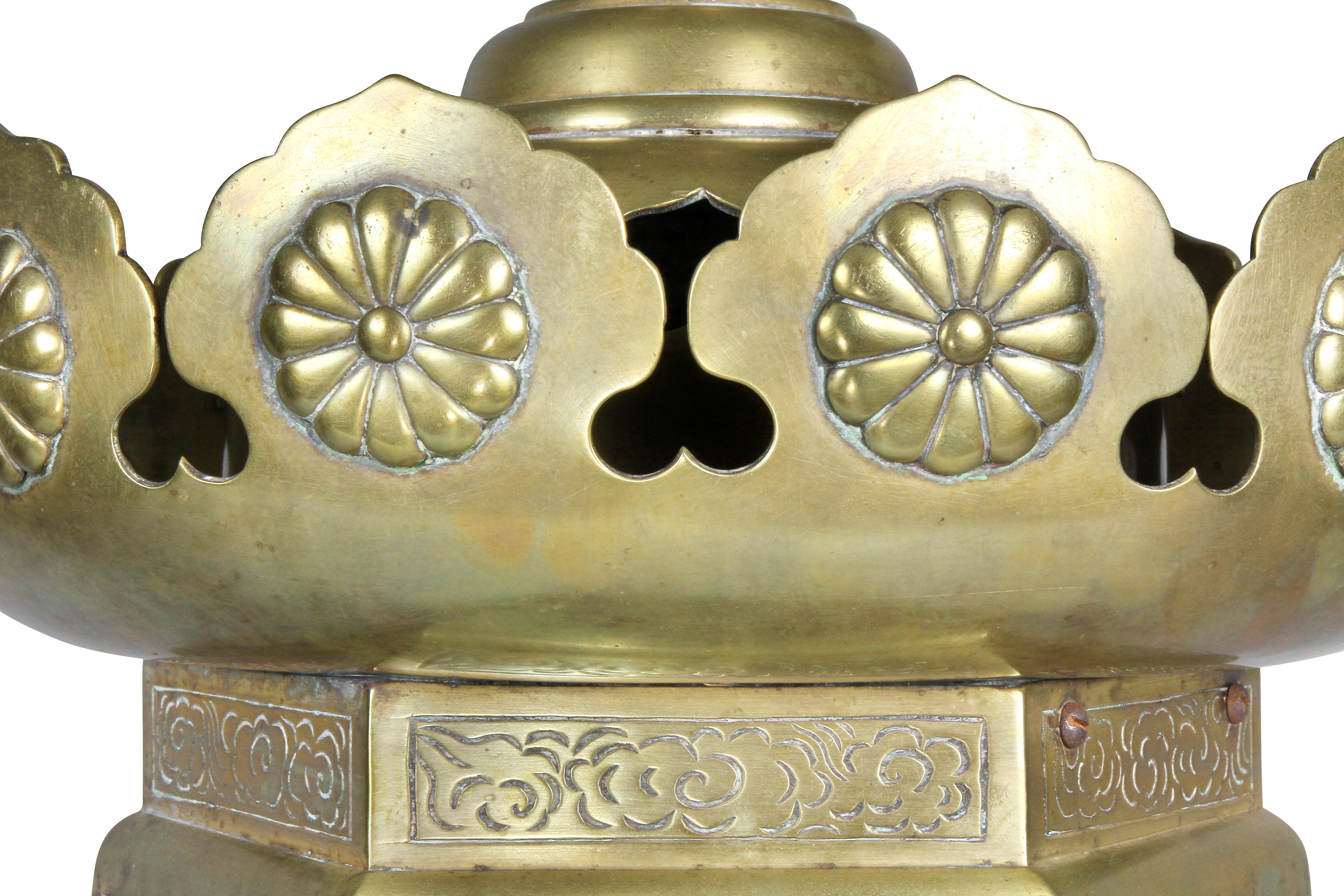 Late 19th Century Japanese Brass Hanging Lantern