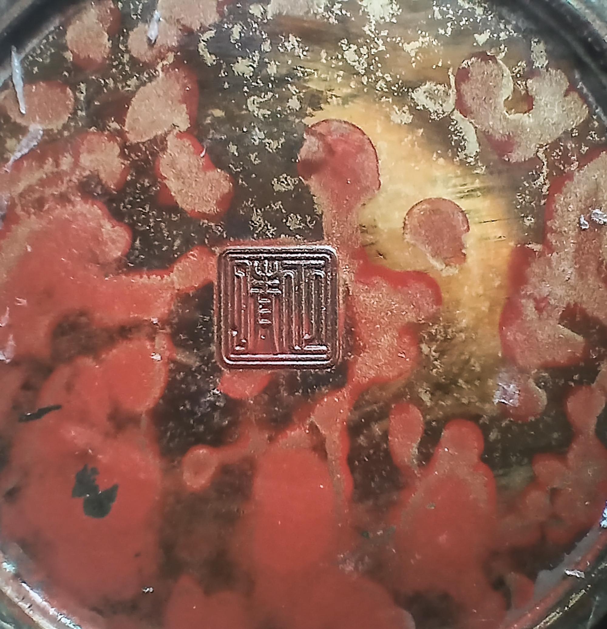 Vaso Ikebana giapponese in ottone, inizio XX secolo in vendita 4