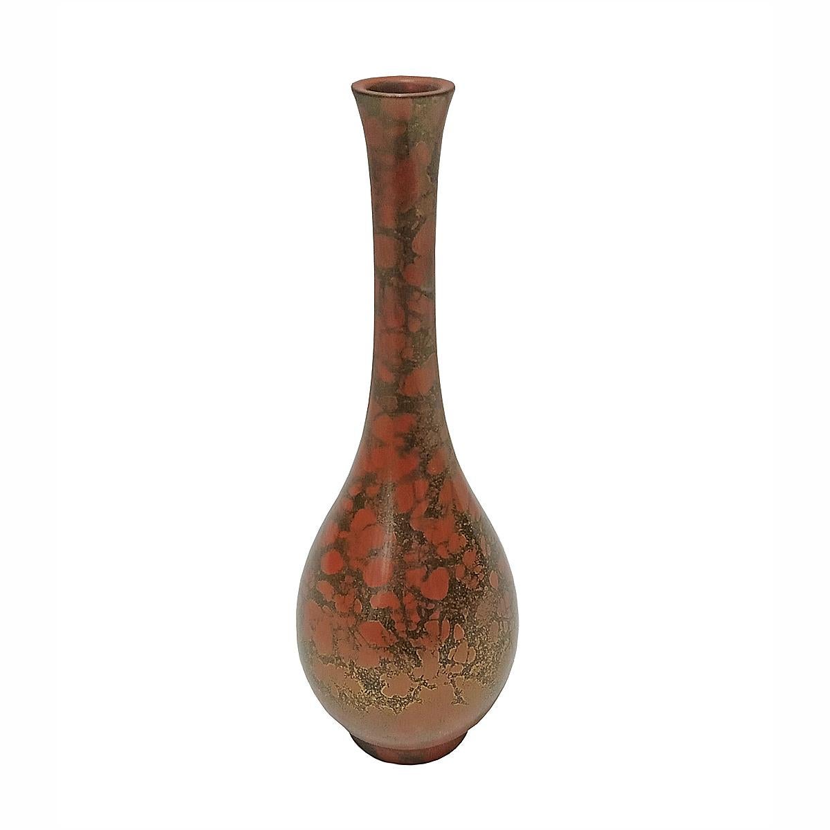 Japanische Ikebana-Vase aus Messing, frühes 20. Jahrhundert (Showa) im Angebot