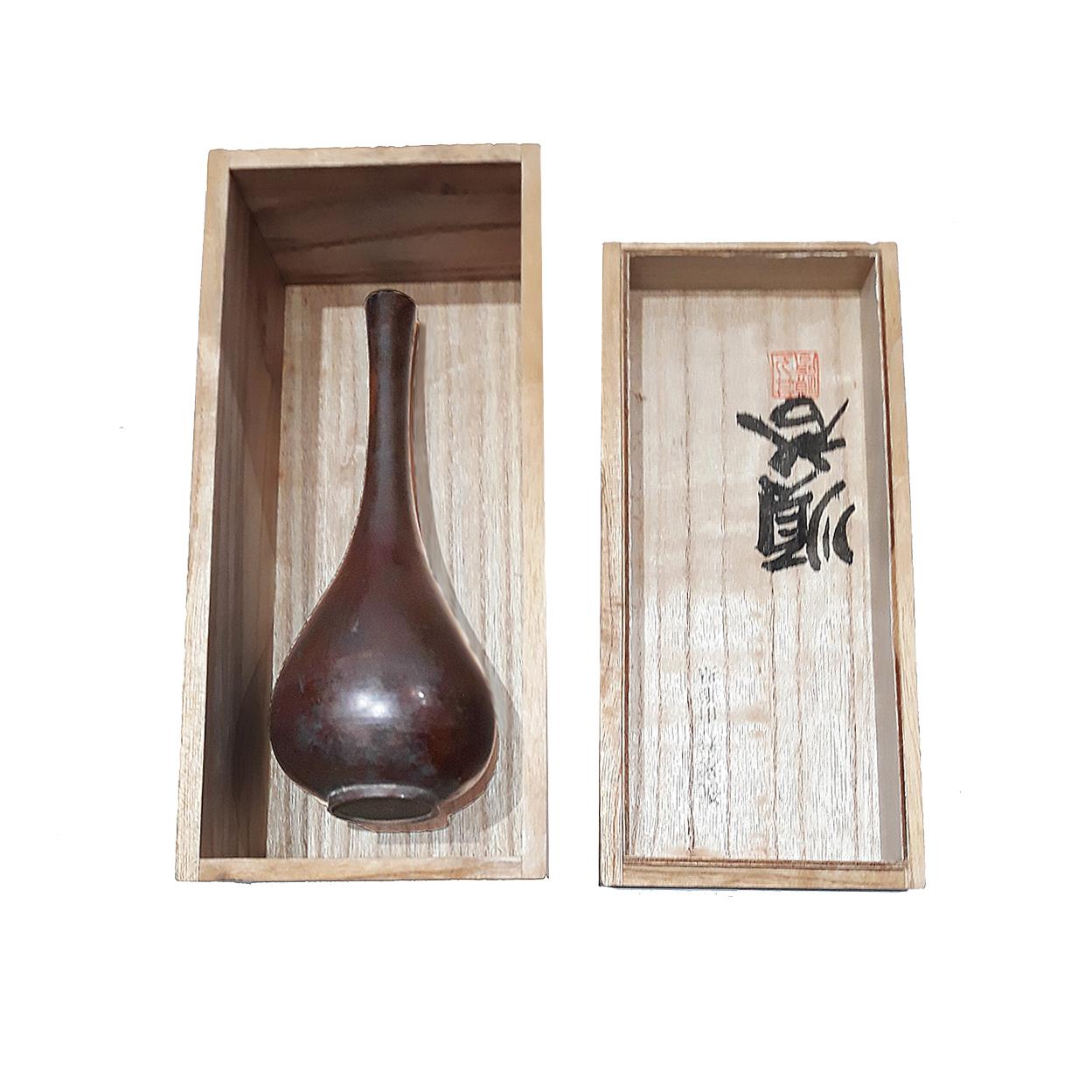Laiton Vase Ikebana en laiton japonais, début du 20e siècle en vente
