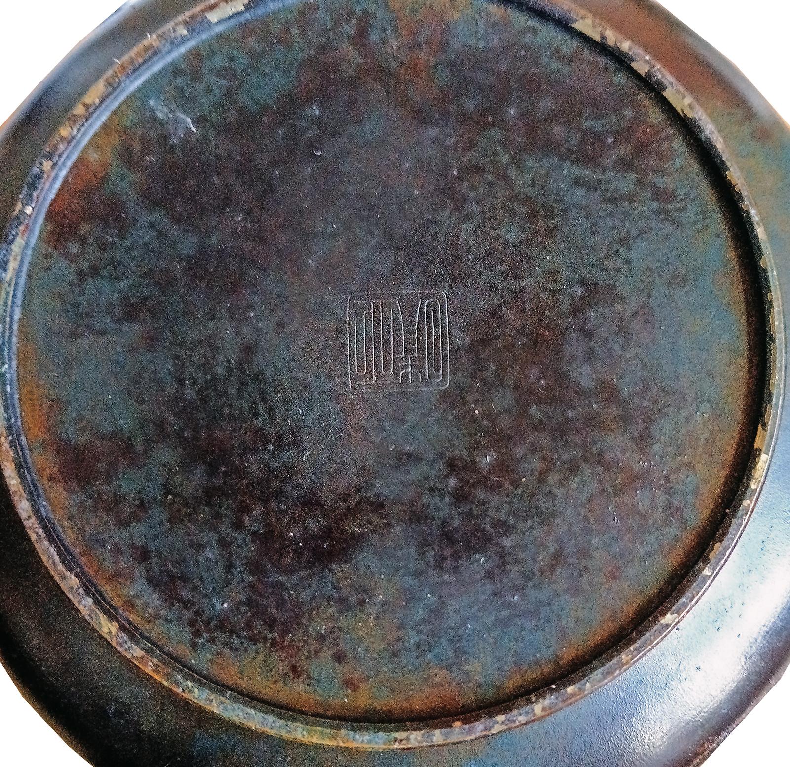 Vaso giapponese in ottone, inizio XX secolo in vendita 2