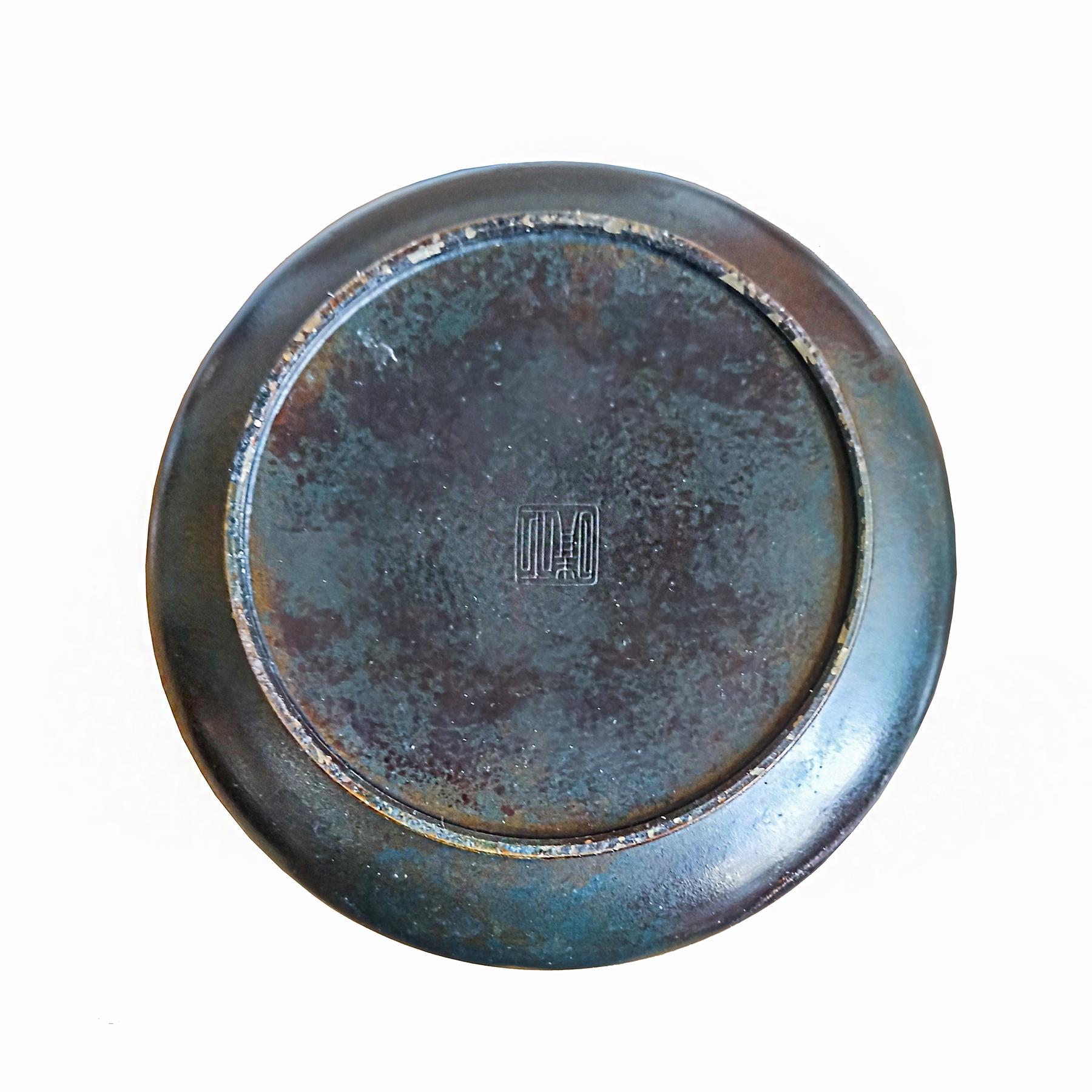 Vaso giapponese in ottone, inizio XX secolo in vendita 1