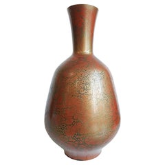 Japanese Brass Vase, Early 20th Century