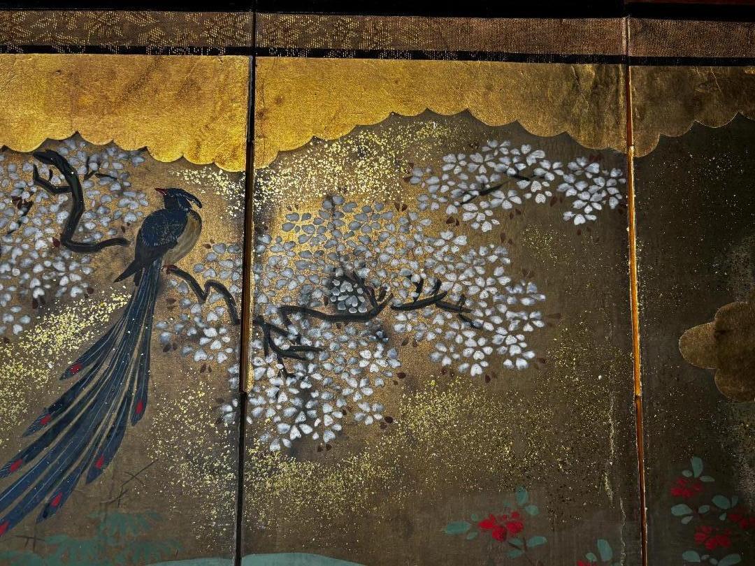 Écran japonais bleu brillant de l'oiseau de paradis en or en vente 2