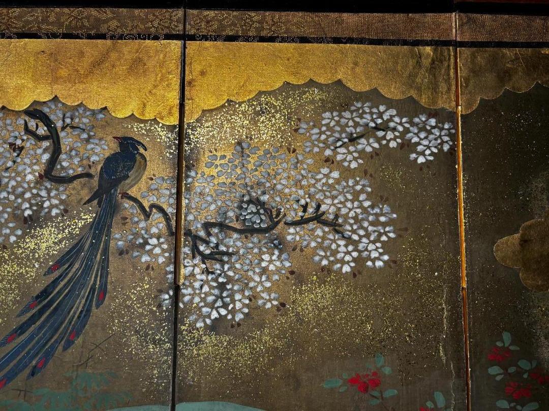 Japanese Brilliant Blue Bird Of Paradise Gold Screen 3