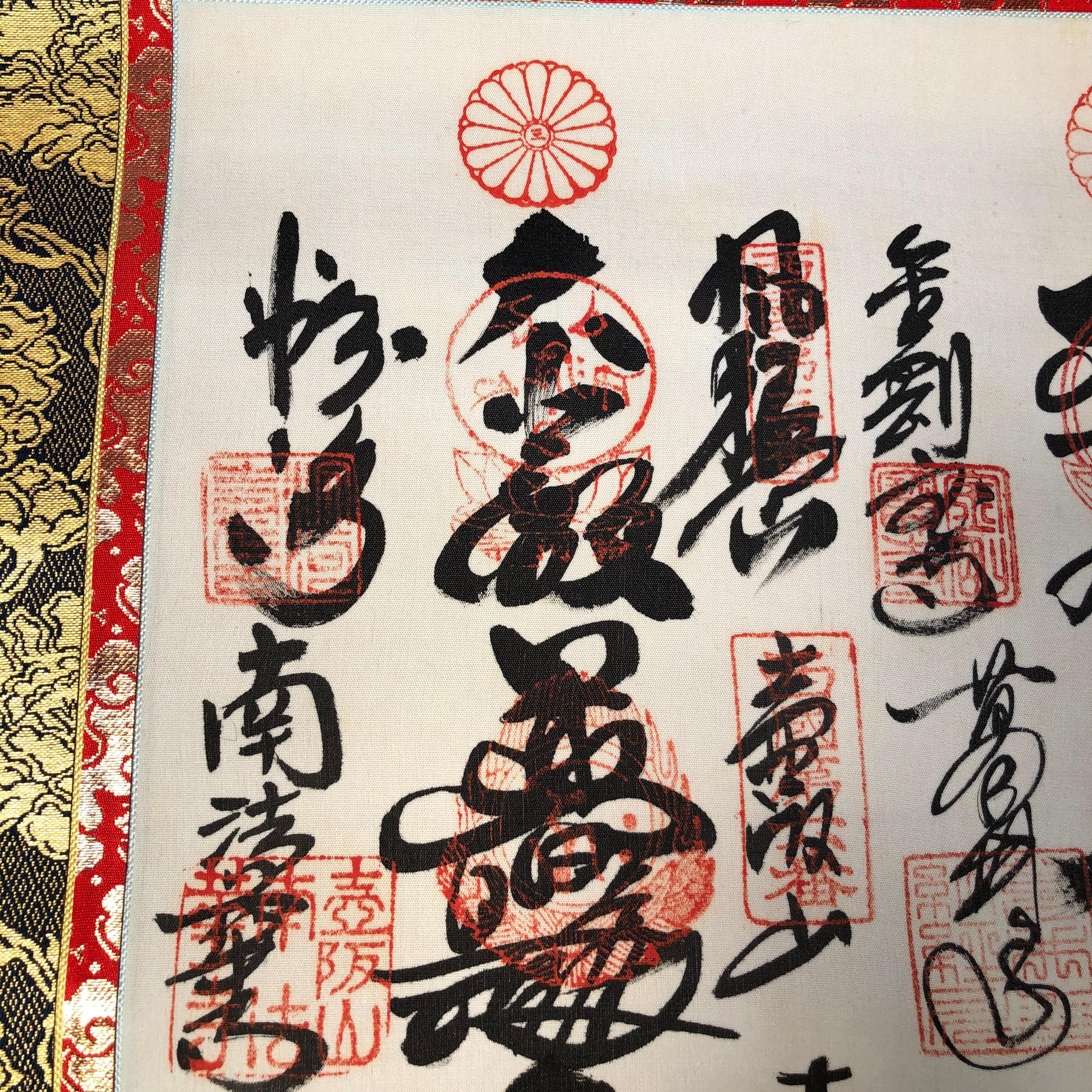 Japanese Brilliant Colors Kanon Guanyin Buddha Pilgrimage Silk Scroll, Signed 5