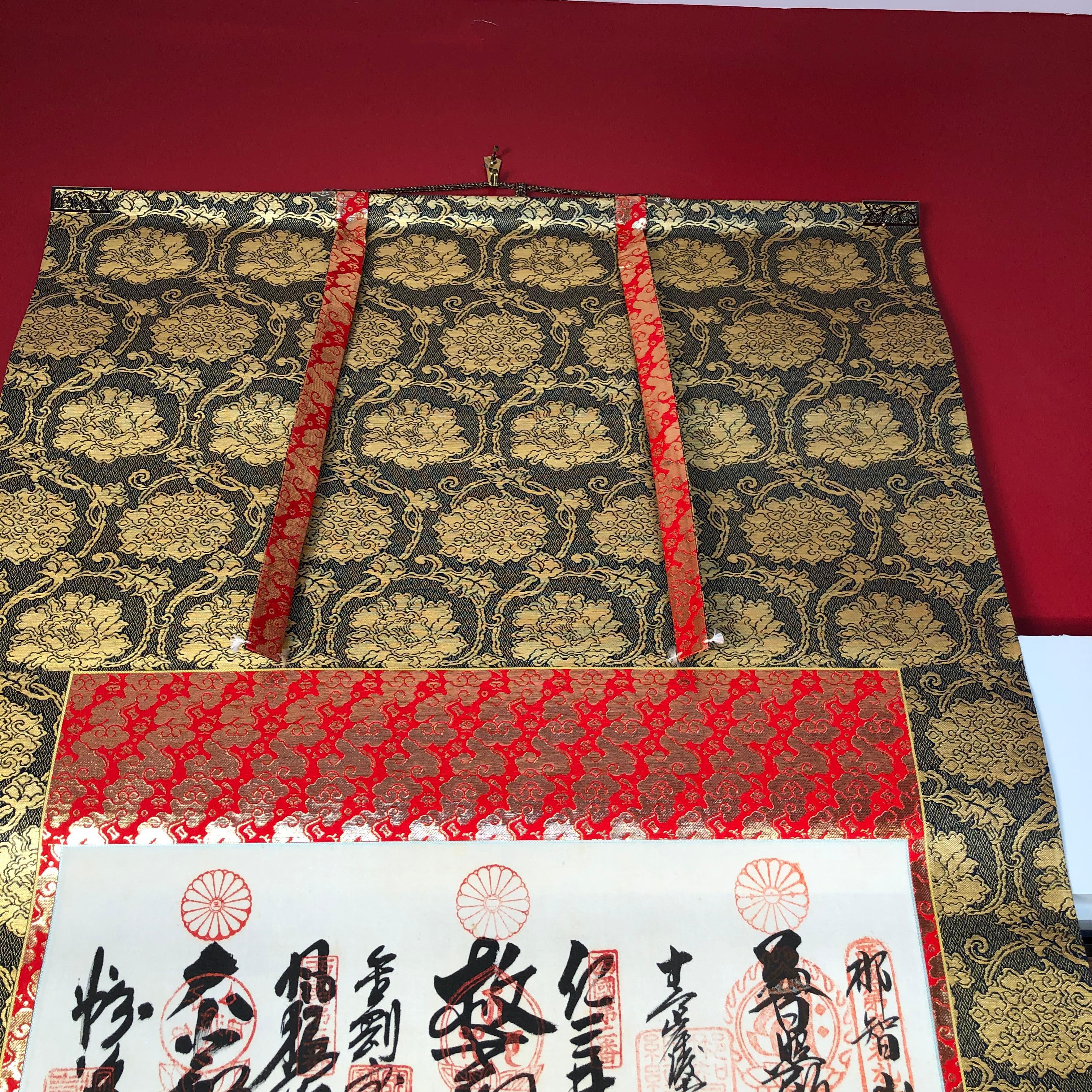 Japanese Brilliant Colors Kanon Guanyin Buddha Pilgrimage Silk Scroll, Signed 8
