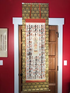 Japanese Brilliant Colors Kanon Guanyin Buddha Pilgrimage Silk Scroll, Signed