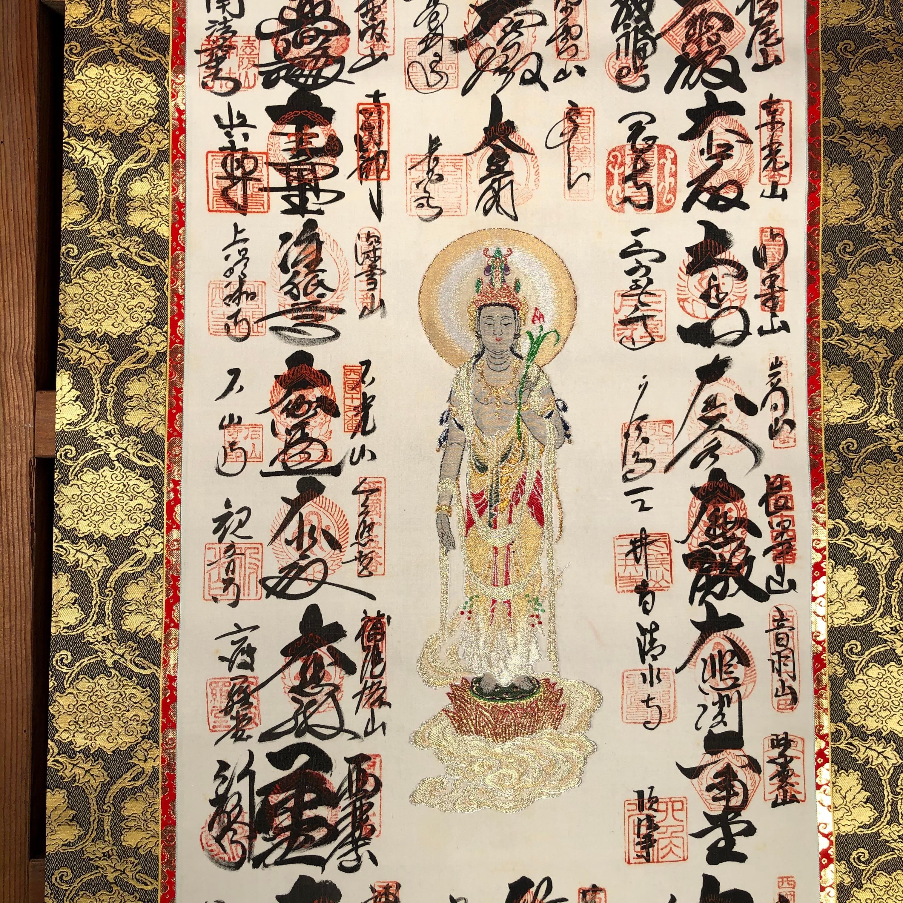 Showa Japanese Brilliant Colors Kanon Guanyin Buddha Pilgrimage Silk Scroll, Signed